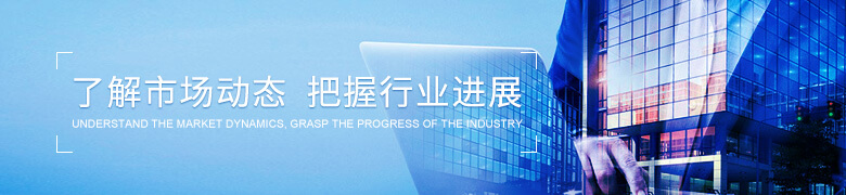 日照托盤生產廠家